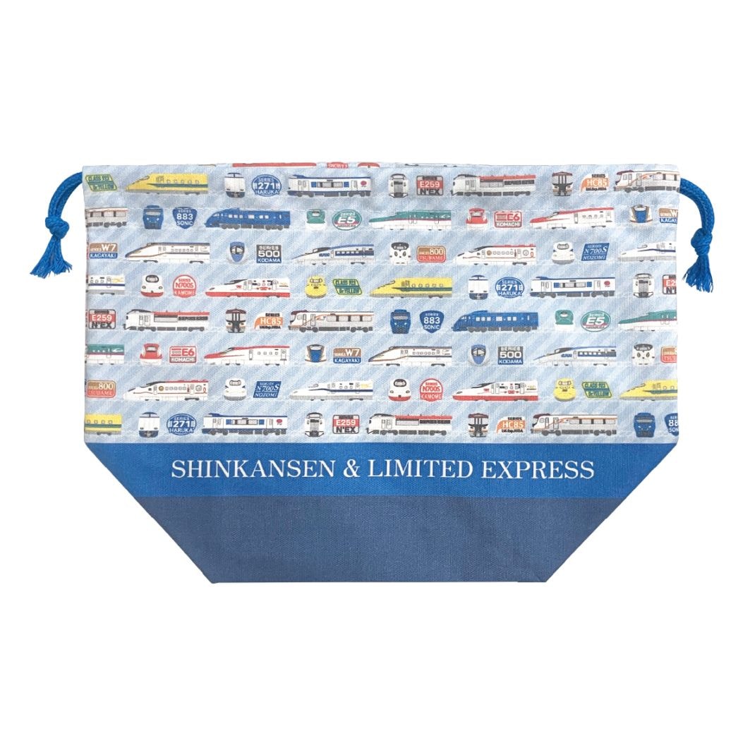 新幹線＆在来線特急　ランチ巾着
