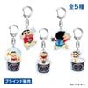 クレヨンしんちゃん　「シンカンセンスゴイカタイアイス」アクリルキーホルダー(全5種/※ブラインド仕様)