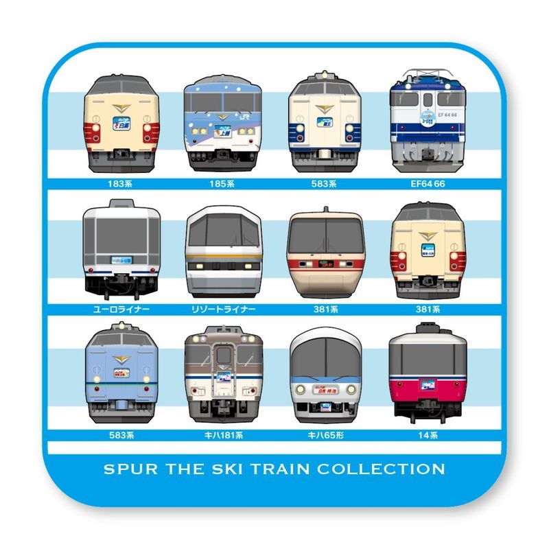 PLUSTA ONLINE STORE(プラスタオンラインストア)｜東海道新幹線 駅名標