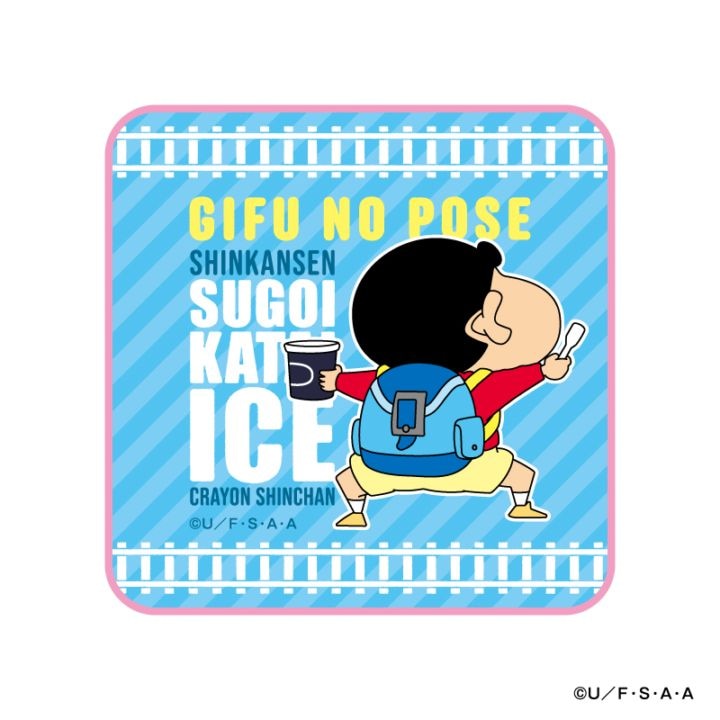 PLUSTA ONLINE STORE(プラスタオンラインストア)｜クレヨンしんちゃん