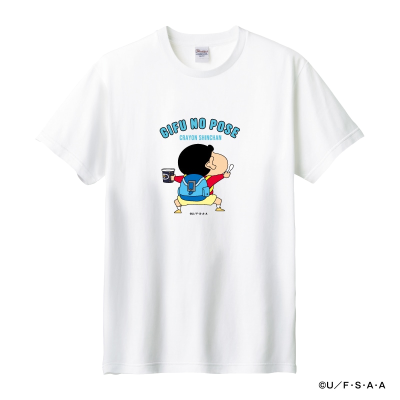 PLUSTA ONLINE STORE(プラスタオンラインストア)｜クレヨンしんちゃん