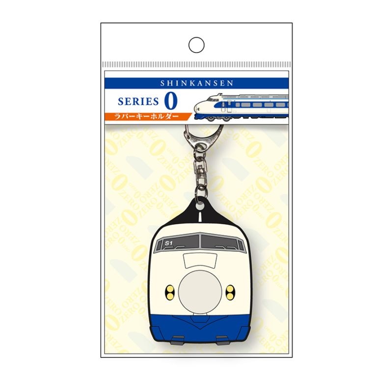 PLUSTA ONLINE STORE(プラスタオンラインストア)｜東海道新幹線 駅名標