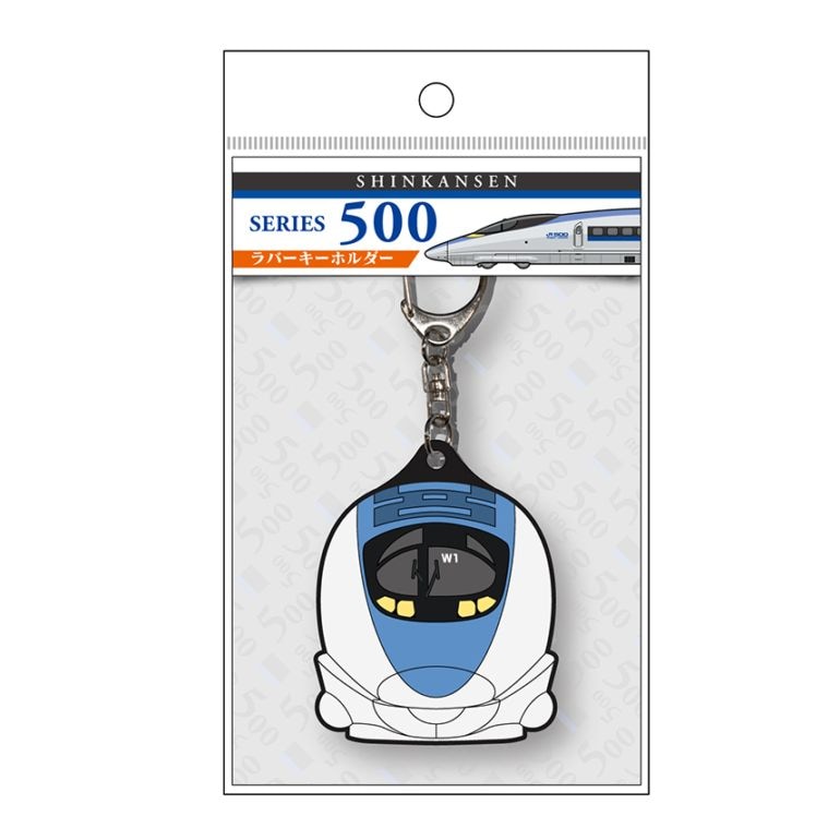 PLUSTA ONLINE STORE(プラスタオンラインストア)｜ラバーキーホルダー