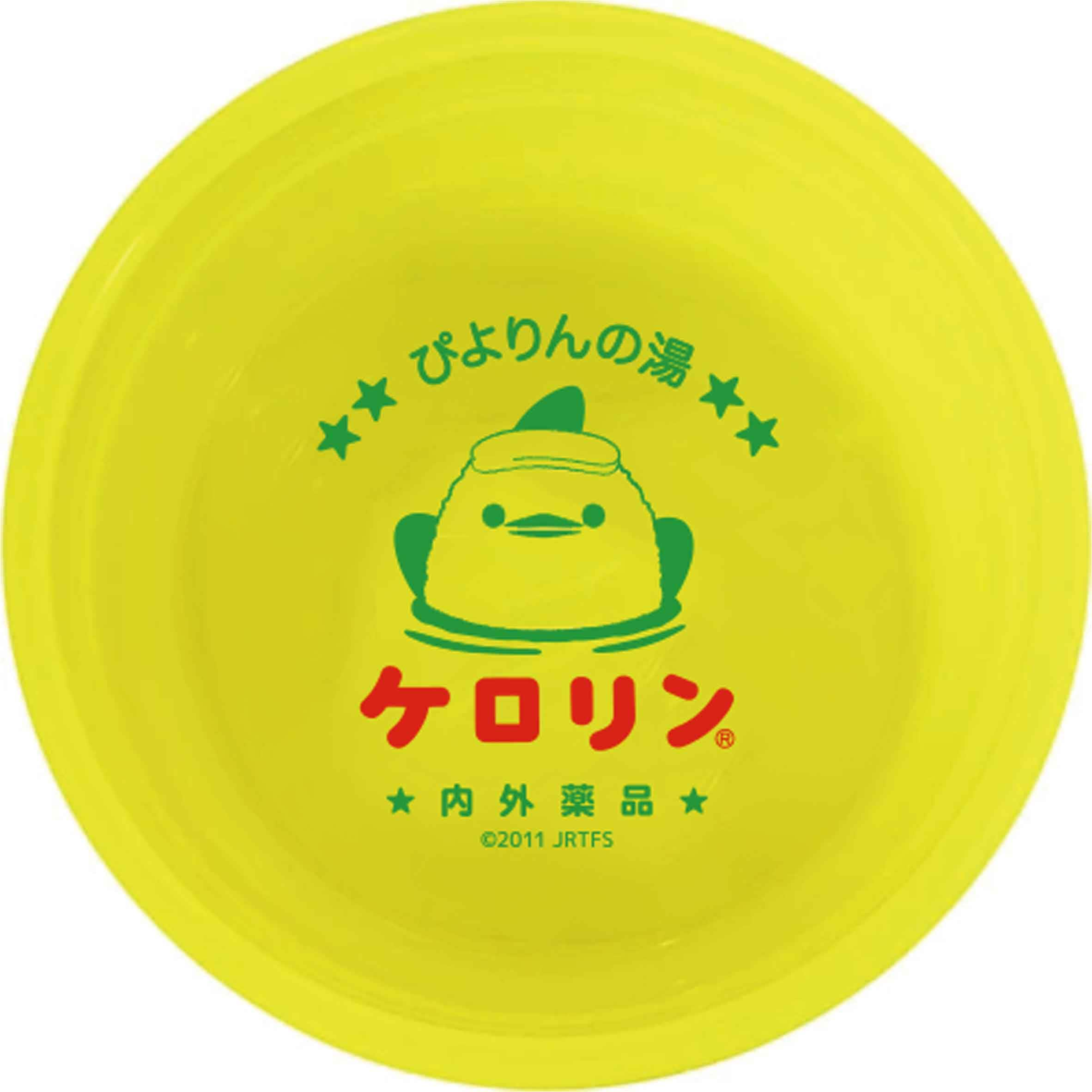 PLUSTA ONLINE STORE(プラスタオンラインストア)｜ケロリン桶