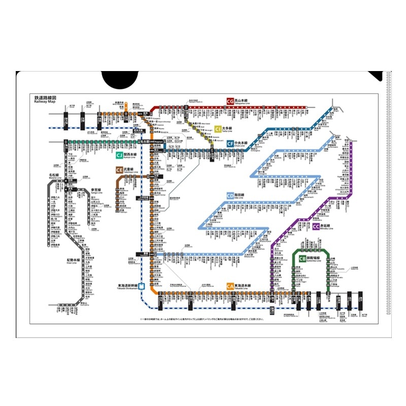 PLUSTA ONLINE STORE(プラスタオンラインストア)｜チョロQ 273系特急