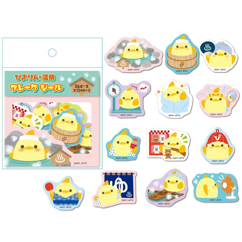 PLUSTA ONLINE STORE(プラスタオンラインストア)｜東海道新幹線0系