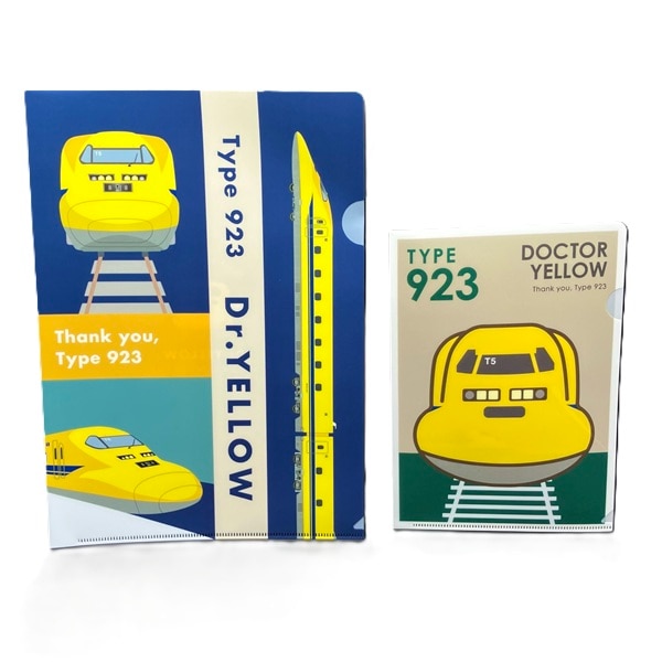 ドクターイエロー アクリルスタンド ポストカード パンフレット ドクターイエロー アクリルスタンド ポストカード パンフレット