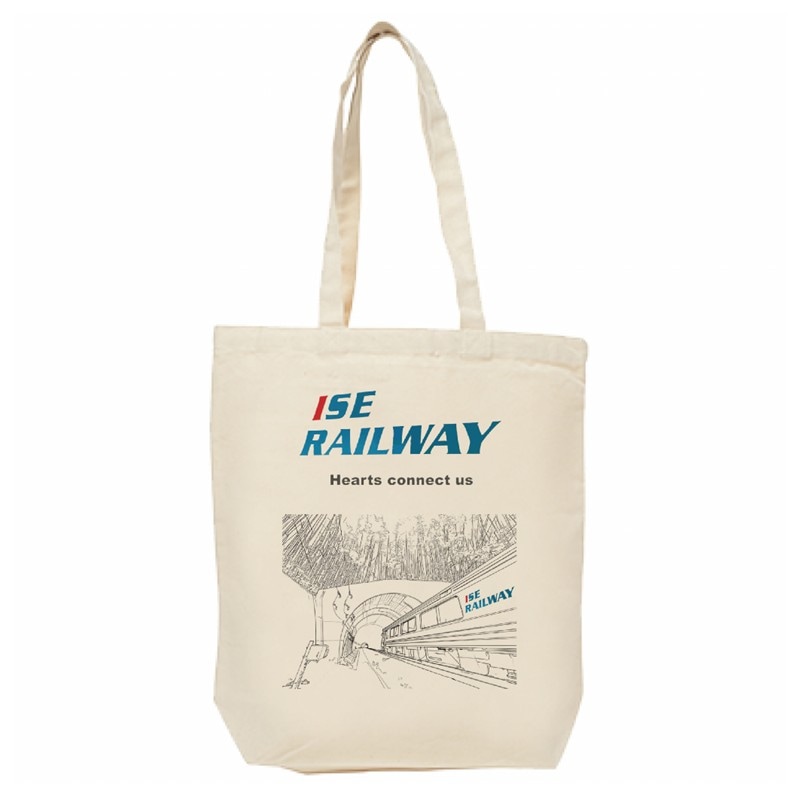 PLUSTA ONLINE STORE(プラスタオンラインストア)｜マフラータオル