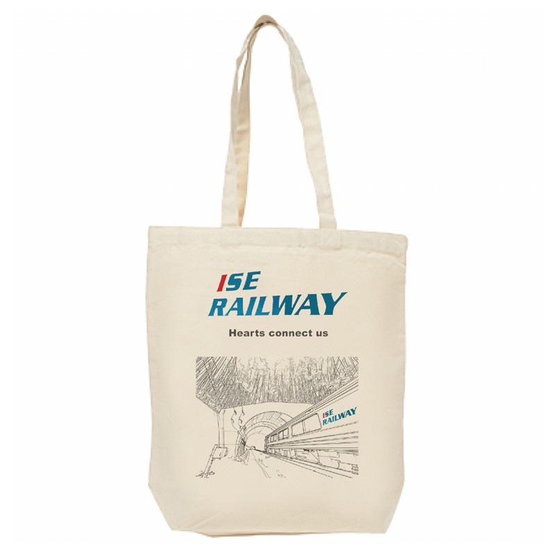 伊勢鉄道 トートバッグ（大）