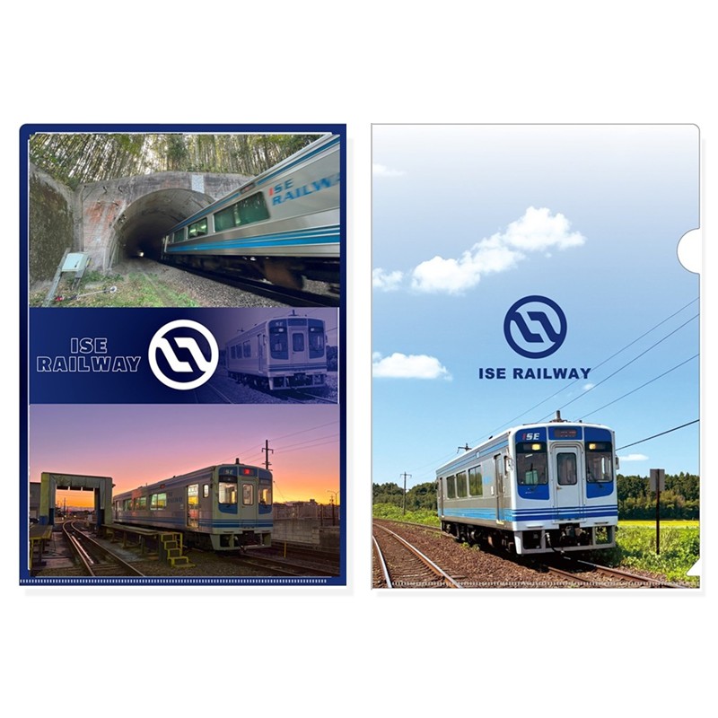 伊勢鉄道 クリアファイルＢ（青空）