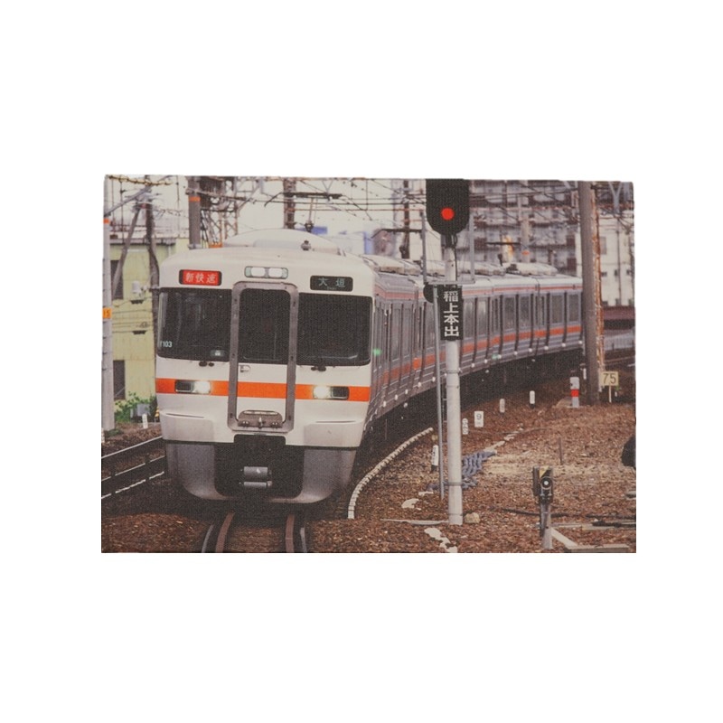 PLUSTA ONLINE STORE(プラスタオンラインストア)｜東海道新幹線0系