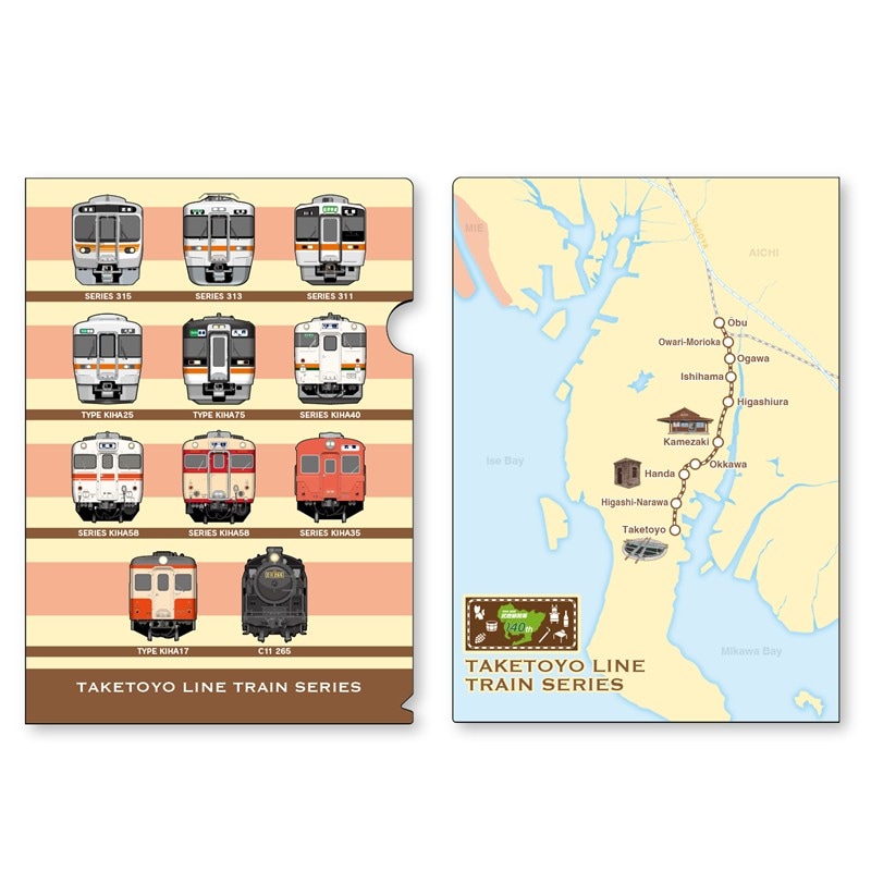 PLUSTA ONLINE STORE(プラスタオンラインストア)｜東海道新幹線 駅名標