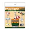 165系チャーム付きアクリルキーホルダー【急行東海特急化30周年記念】
