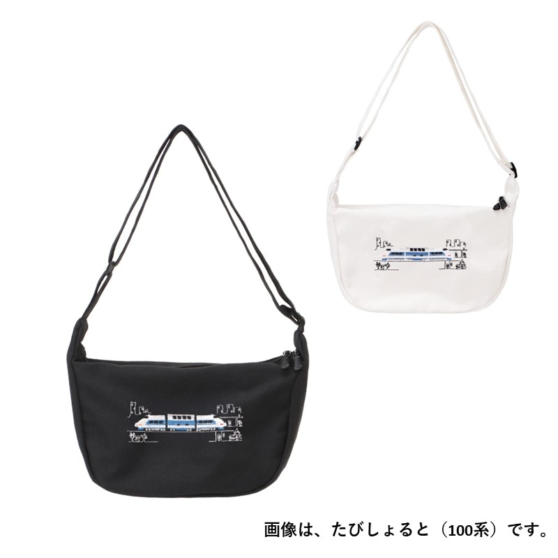 たびしよると（100系/２色展開）