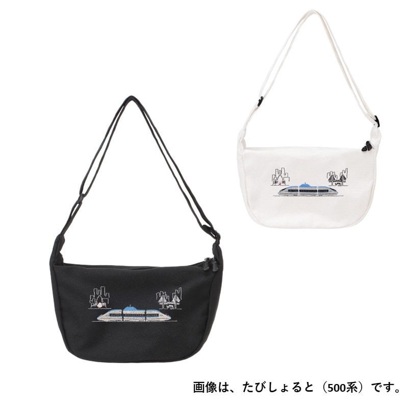 たびしよると（500系/２色展開）