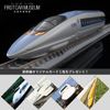 ファーストカーミュージアム JR 500系東海道・山陽新幹線(のぞみ)