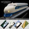 ファーストカーミュージアム 国鉄 0-2000系東海道・山陽新幹線(こだま)