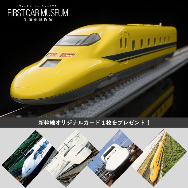 PLUSTA ONLINE STORE(プラスタオンラインストア)｜川崎重工（昭和55年