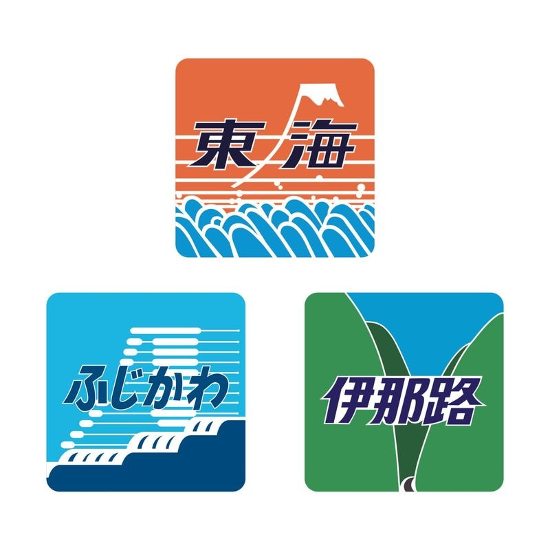 ライトボックスサイン（東海・ふじかわ・伊那路/全２色）