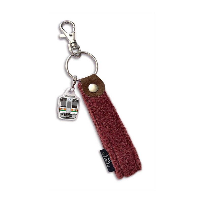 213系 モケットチャームキーホルダー