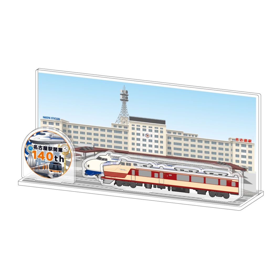 PLUSTA ONLINE STORE(プラスタオンラインストア)｜3代目名古屋駅ビル