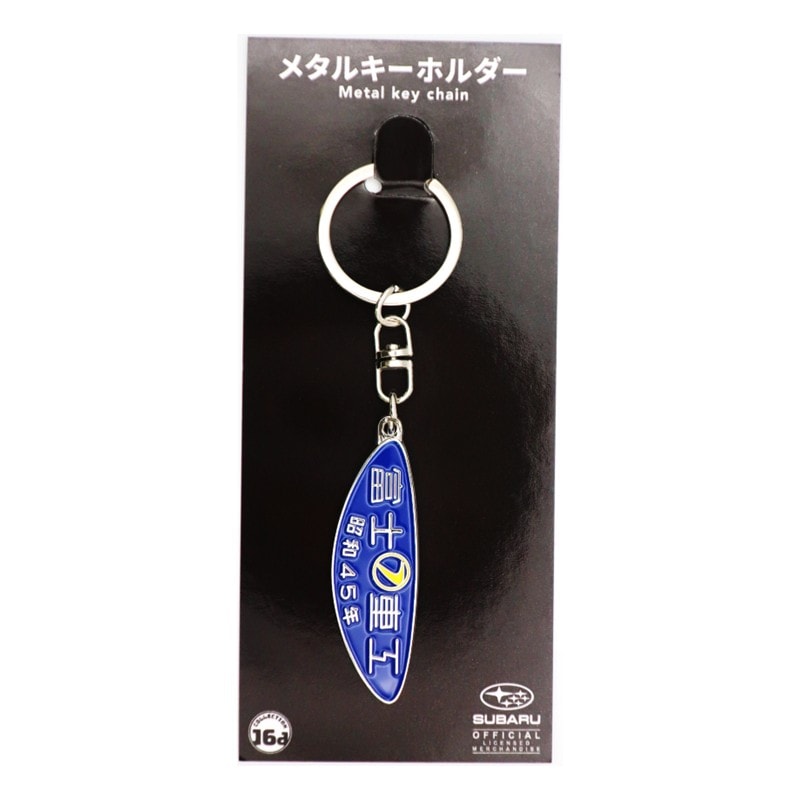 PLUSTA ONLINE STORE(プラスタオンラインストア)｜アクリル