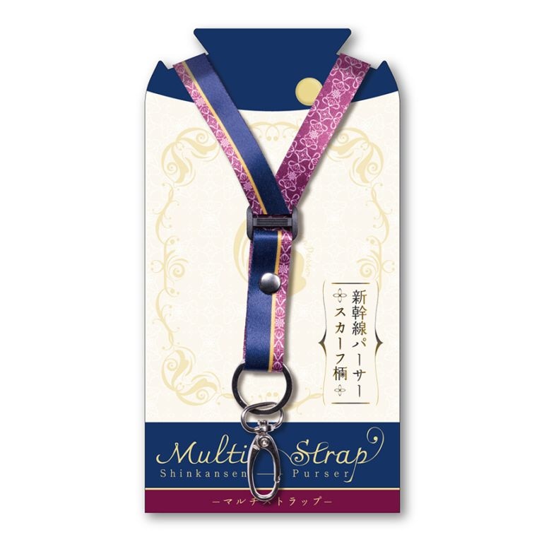 PLUSTA ONLINE STORE(プラスタオンラインストア)｜新幹線パーサー