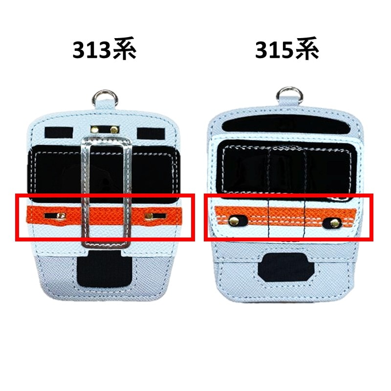 前照灯部分は、313系と異なり小さな箇所ながら１つ１つポンチにて手作業でくりぬき、金の金具で表現しました。
