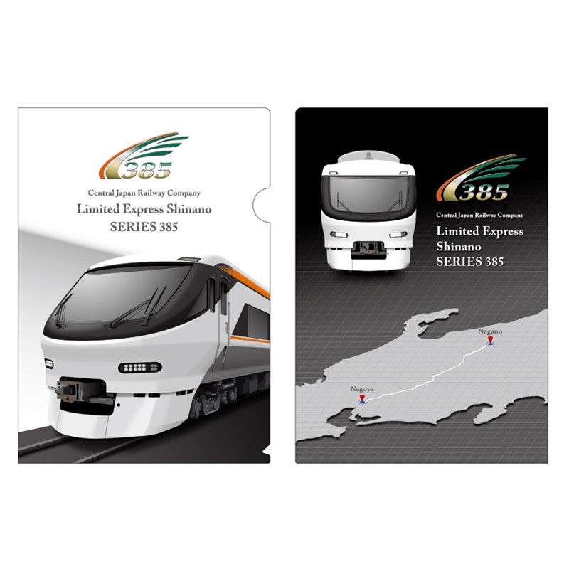 PLUSTA ONLINE STORE(プラスタオンラインストア)｜385系量産先行車