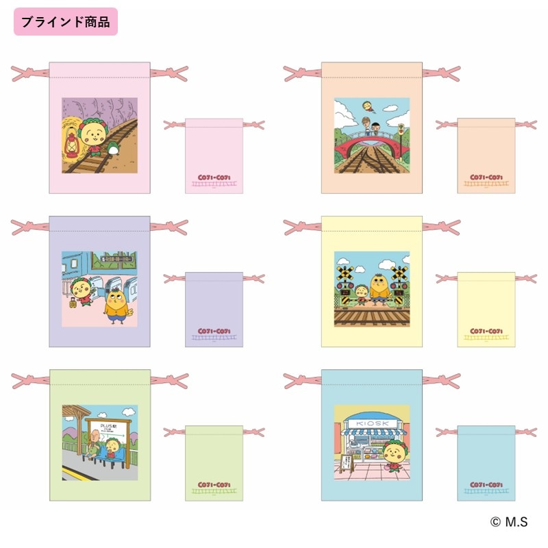 PLUSTA ONLINE STORE(プラスタオンラインストア)｜【まる子とコジコジ