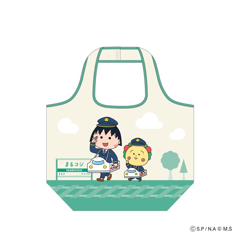 まるさん専用ページ PLUSTA ONLINE STORE(プラスタオンラインストア)｜【まる子とコジコジ