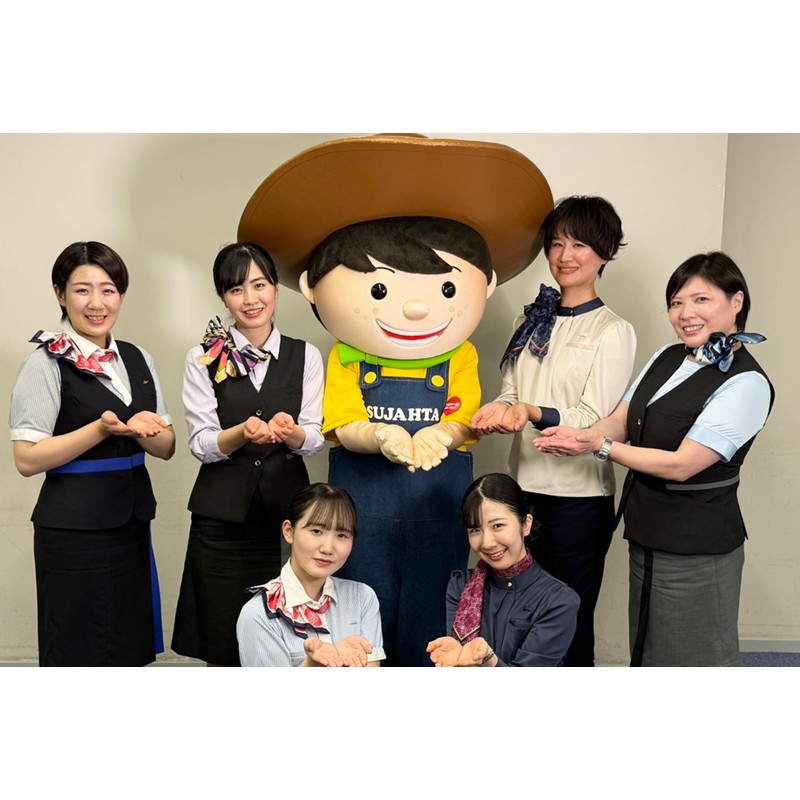 新幹線沿線の数ある名産品の中から、アテンダントと新幹線パーサーが選んだ今年のフレーバーは「ラ・フランス」。<br>
<br>
濃厚な北海道産のクリームに山形県産ラ・フランスの上品な香りと爽やかな甘さが 引き立ちます。<br>
<br>
ラ・フランスのフレッシュさや高級感を演出するパッケージデザインにもアテンダントと新幹線パーサーの特別な想いが込められています。