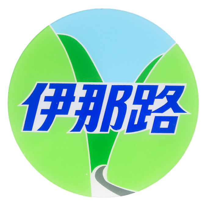 PLUSTA ONLINE STORE(プラスタオンラインストア)｜東海道新幹線 駅名標