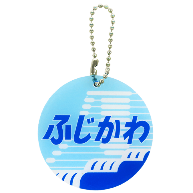 PLUSTA ONLINE STORE(プラスタオンラインストア)｜「日本国有鉄道
