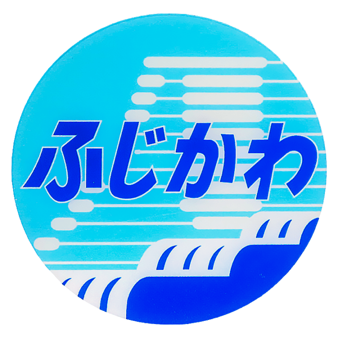 PLUSTA ONLINE STORE(プラスタオンラインストア)｜東海道新幹線 駅名標