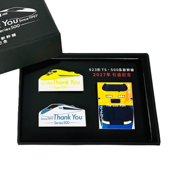 PLUSTA ONLINE STORE(プラスタオンラインストア)｜キッズ用鉄道員帽子