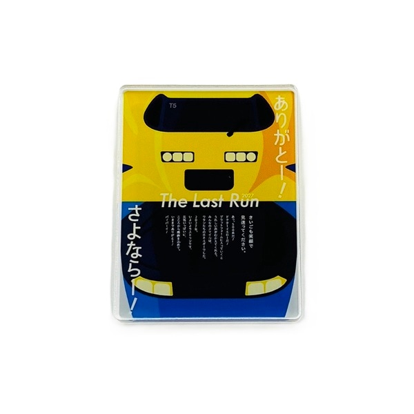 PLUSTA ONLINE STORE(プラスタオンラインストア)｜マグネット（500系