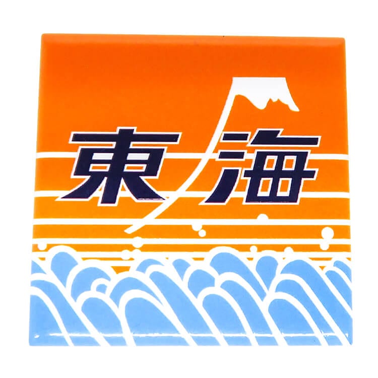 PLUSTA ONLINE STORE(プラスタオンラインストア)｜アートマグネット