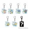 トレーディングアクリルキーホルダー【はぴだんぶい】