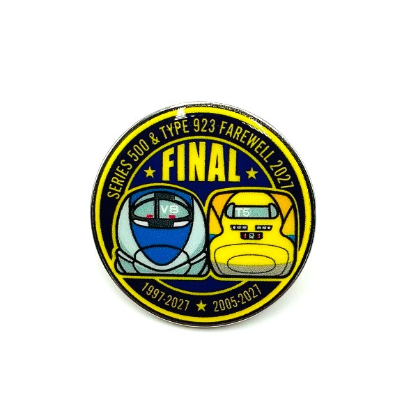 PLUSTA ONLINE STORE(プラスタオンラインストア)｜ｰFinal2027ｰ 500系