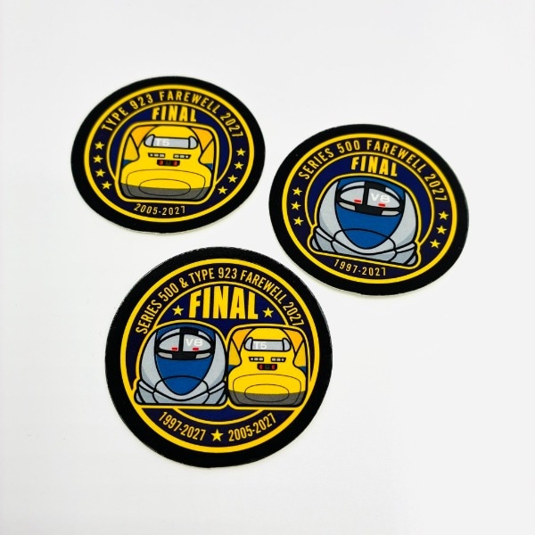 PLUSTA ONLINE STORE(プラスタオンラインストア)｜新彫金 鉄道ヘッド
