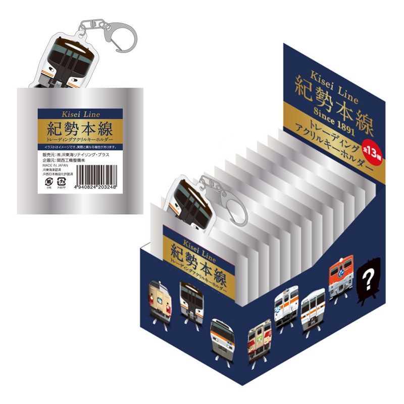 PLUSTA ONLINE STORE(プラスタオンラインストア)｜HC85系通販