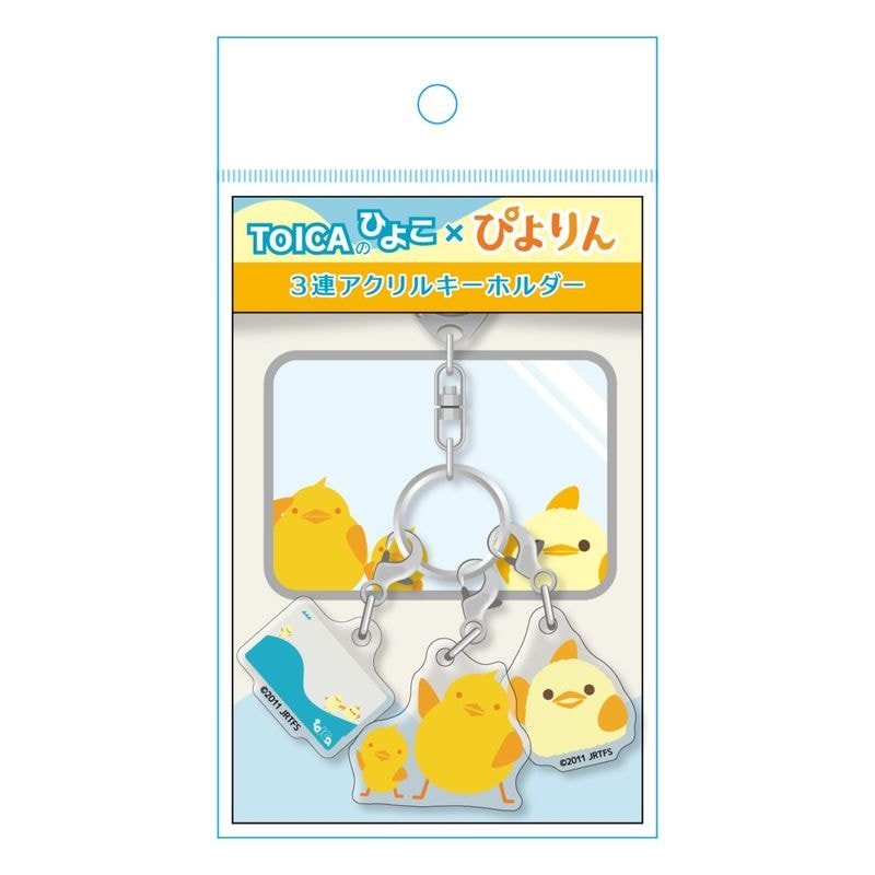 PLUSTA ONLINE STORE(プラスタオンラインストア)｜新彫金 鉄道ヘッド