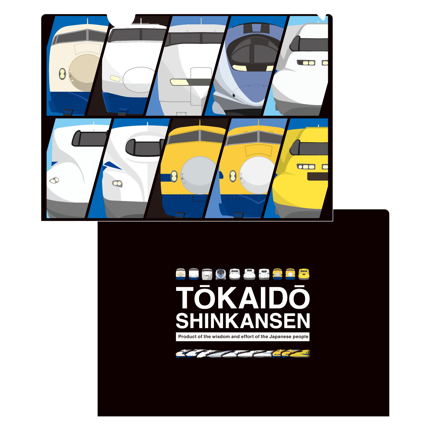 PLUSTA ONLINE STORE(プラスタオンラインストア)｜東海道新幹線 クリア