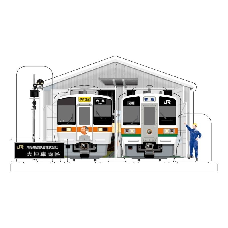 PLUSTA ONLINE STORE(プラスタオンラインストア)｜キッズ用鉄道員帽子