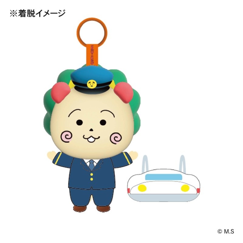 【コジコジ】マスコット「電車ごっこ」カラビナ付き