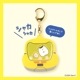 シャカシャカキーホルダー　しろくま【すみっコぐらし×ドクターイエロー】