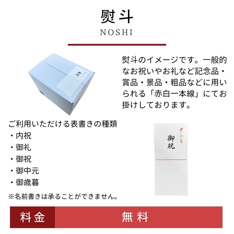 ｼﾝｶﾝｾﾝｽｺﾞｲｶﾀｲｱｲｽ（詰合せ）11個入り（ﾊﾞﾆﾗ4+ﾏｽｶｯﾄ3+ﾓｶ2+ｽﾄﾛﾍﾞﾘｰ2）