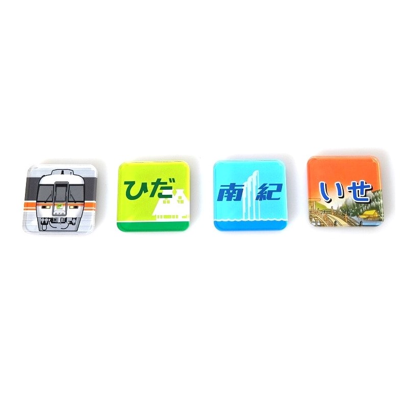 PLUSTA ONLINE STORE(プラスタオンラインストア)｜キハ85系 マグネット