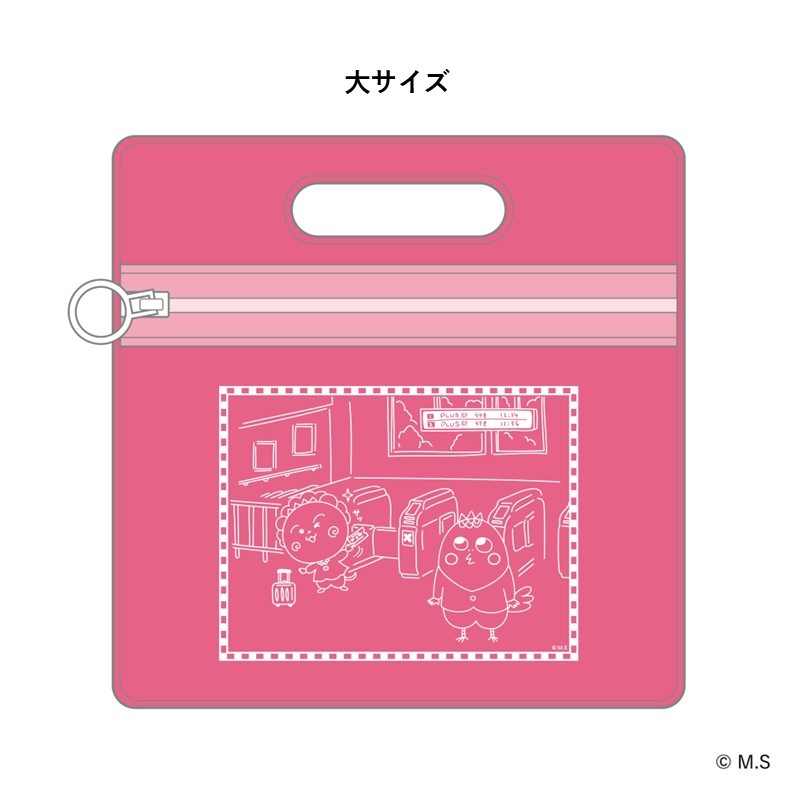 【コジコジ】EVAスライダーケース２個セット